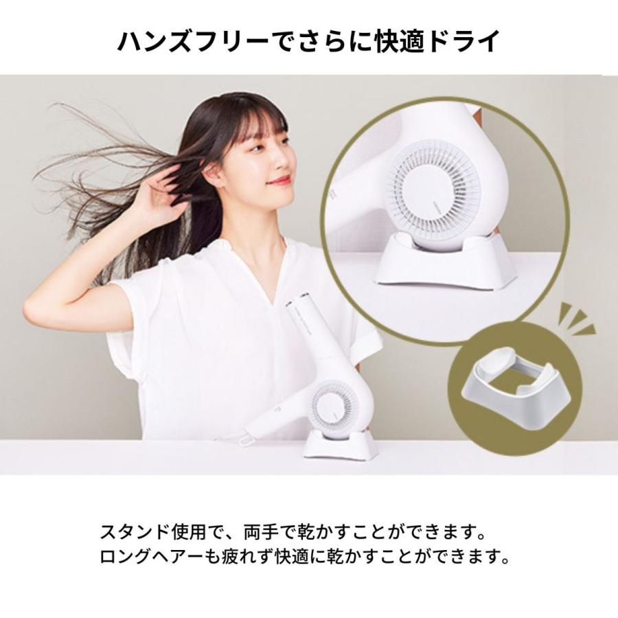 TESCOM テスコム Nobby by TESCOM プロフェッショナル プロテクトイオン ヘアードライヤー ホワイトアッシュ NIB500A-W｜japancamera｜14