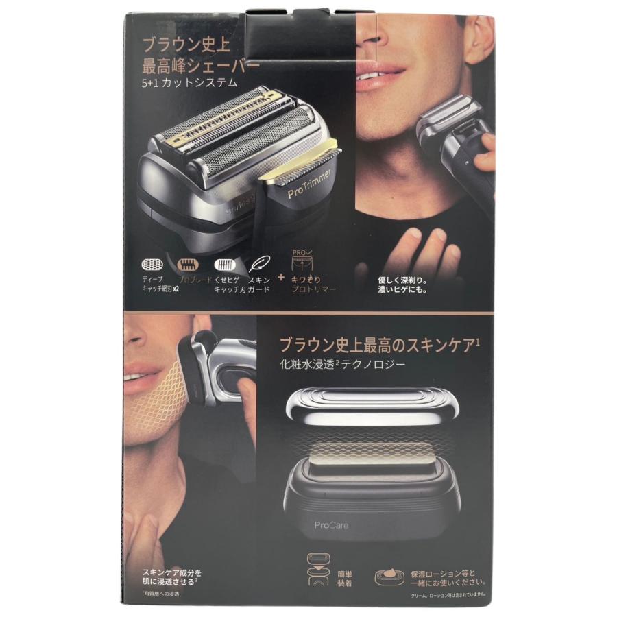 BRAUN Series 9 ブラウン 電気シェーバー シリーズ9 Pro+ 9587CC 全 