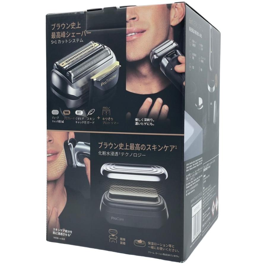 BRAUN Series 9 ブラウン 電気シェーバー シリーズ9 Pro+ 9587CC 全