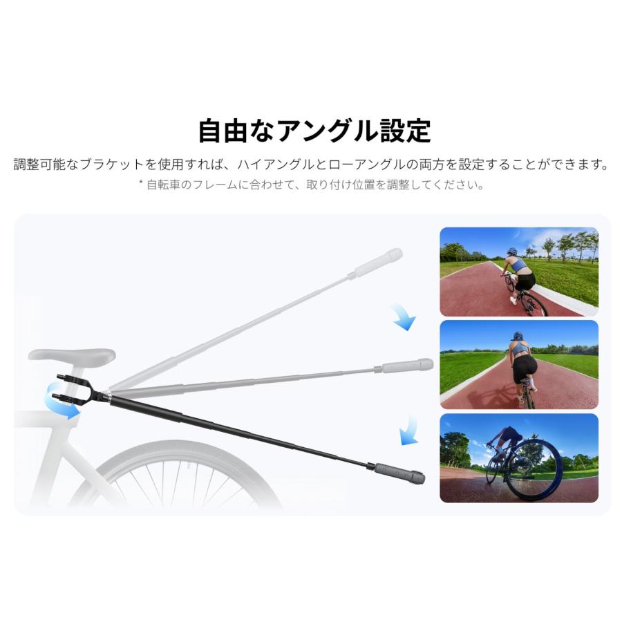 Insta360 X3 三人称視点自転車用テールマウント アクション Insta360 X3 三人称視点自転車用テールマウント アクション