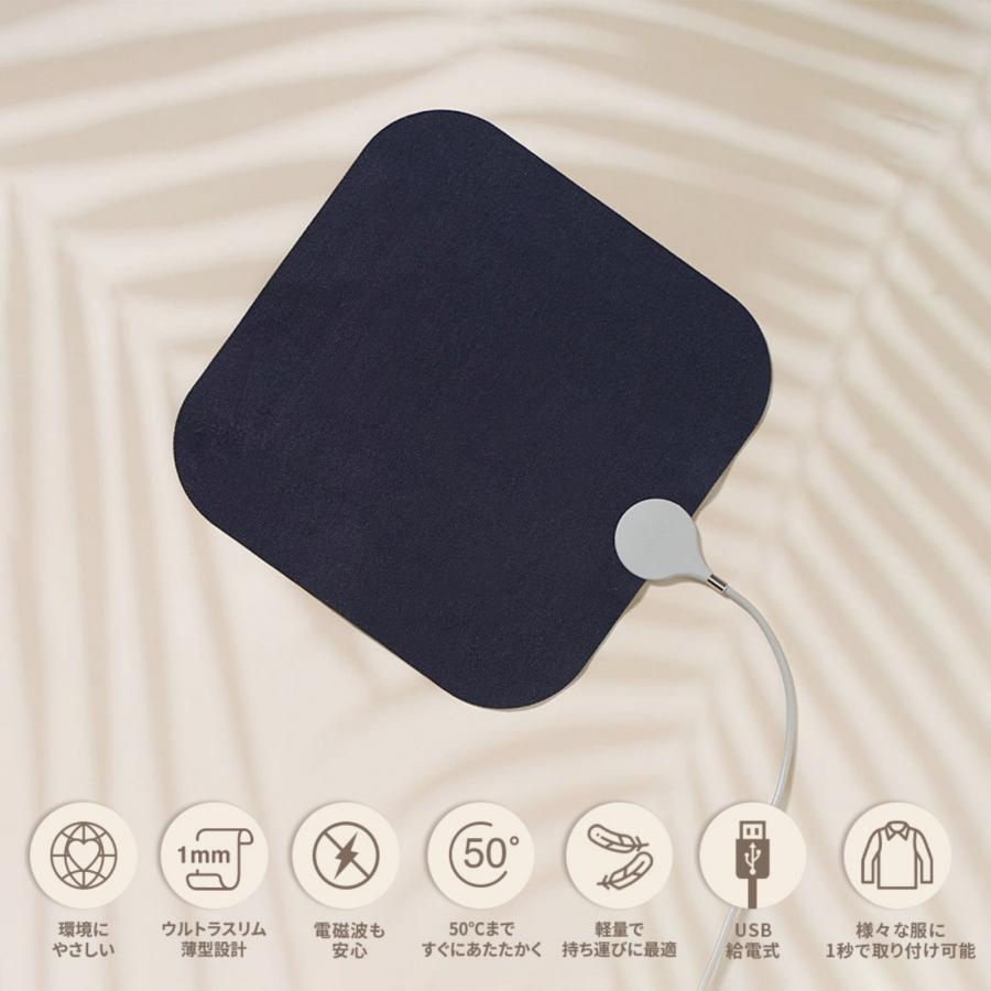 INKO インコ USB Wearable Heater ウェアラブルヒーター IK07780 超薄型 超軽量 8809237077807