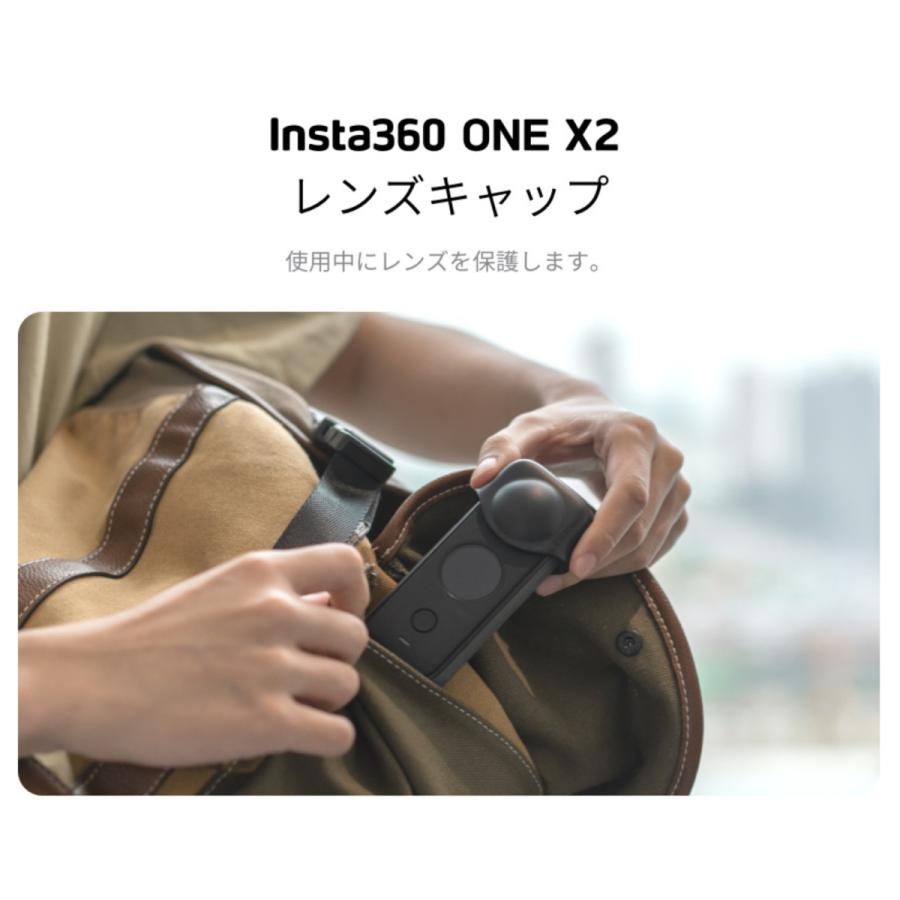 レビュー特典付き Insta360 ONE X2 車載キット 吸盤マウント 正規代理