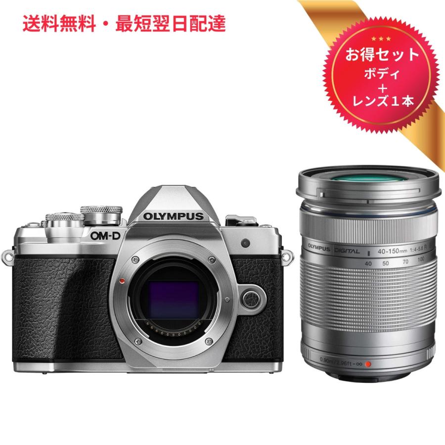 感謝価格 OLYMPUS M.ZUIKO DIGITAL ED 40-150mm F4.0 PRO カメラ ズームレンズ 交換レンズ レンズ ズーム 交換 マウント fucoa.cl 感謝価格 OLYMPUS M.ZUIKO DIGITAL ED 40-150mm F4.0 PRO カメラ ズームレンズ 交換レンズ レンズ ズーム 交換 マウント fucoa.cl