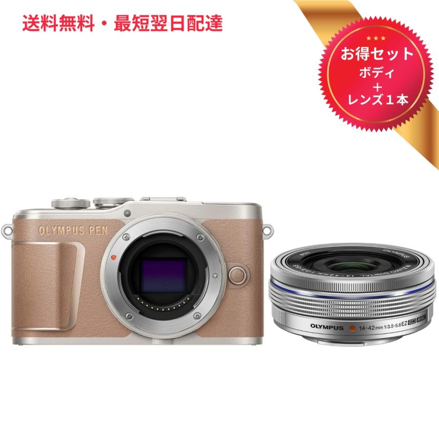 通販 激安◇ JAPAN CAMERA Yahoo 店OLYMPUS オリンパス ミラーレス一眼