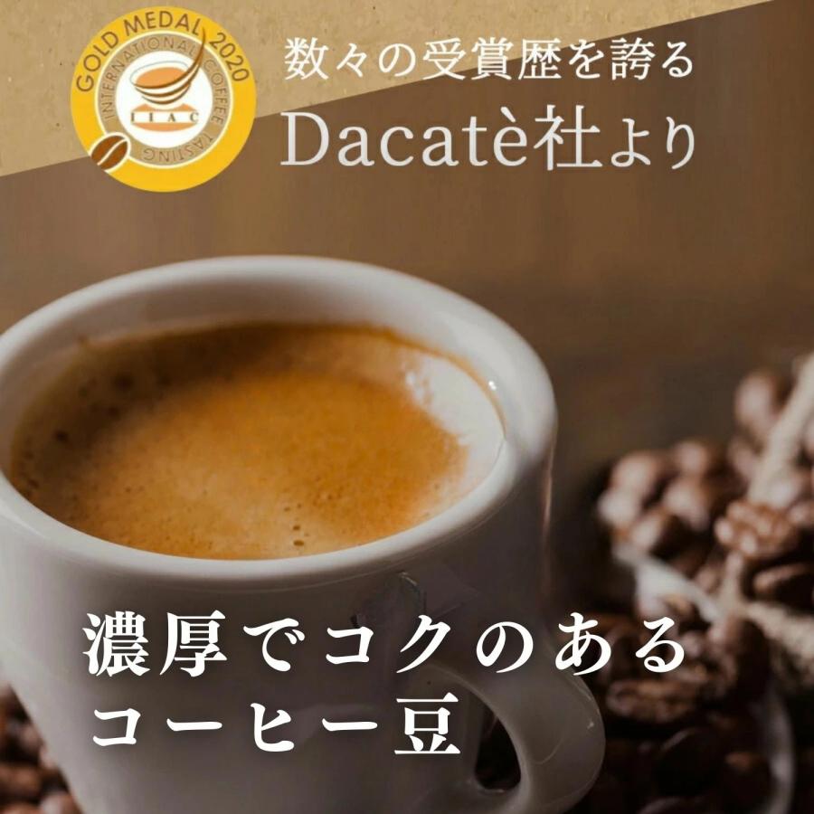 コーヒー豆 1kg Golden Excelso ゴールデンエクスチェルソ コーヒー