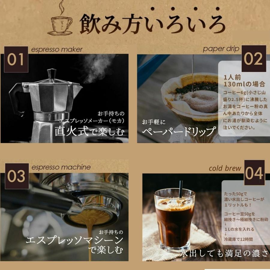 コーヒー豆 1kg Golden Excelso ゴールデンエクスチェルソ コーヒー