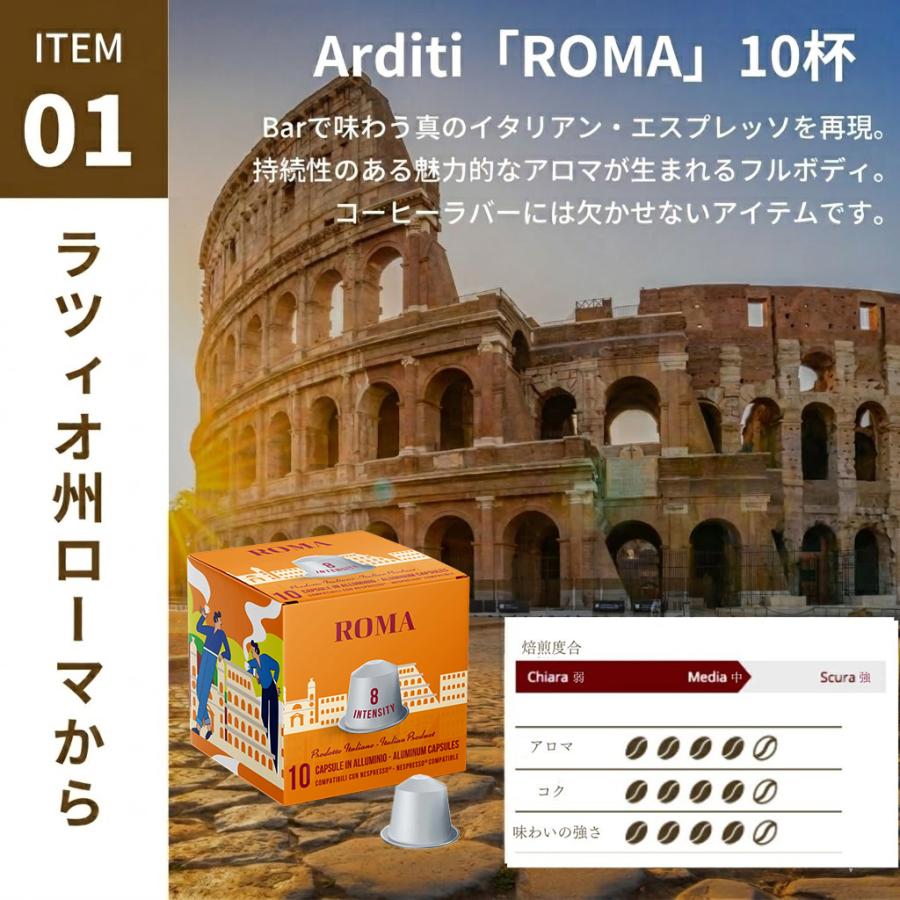 ネスプレッソ ネスプレッソカプセル コーヒー カプセルコーヒー 互換 5