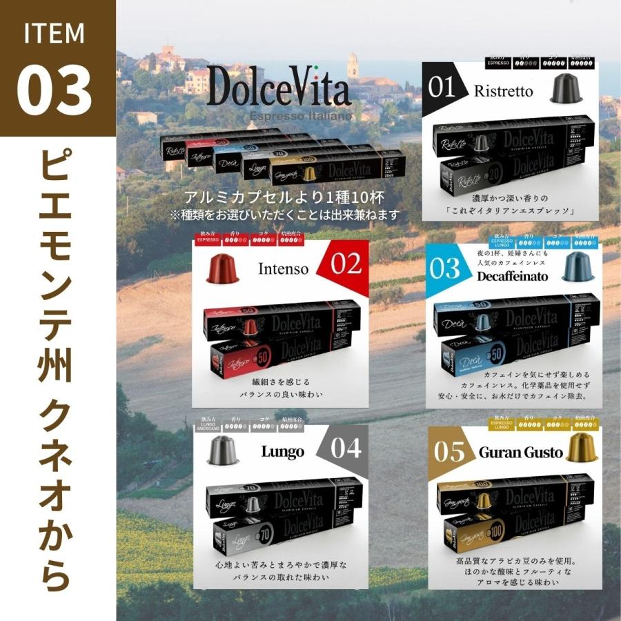 ネスプレッソ ネスプレッソカプセル コーヒー カプセルコーヒー 互換 5