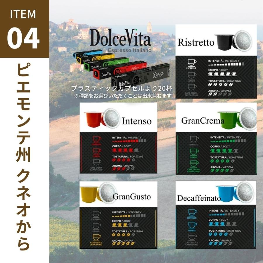 ネスプレッソ ネスプレッソカプセル コーヒー カプセルコーヒー 互換 5