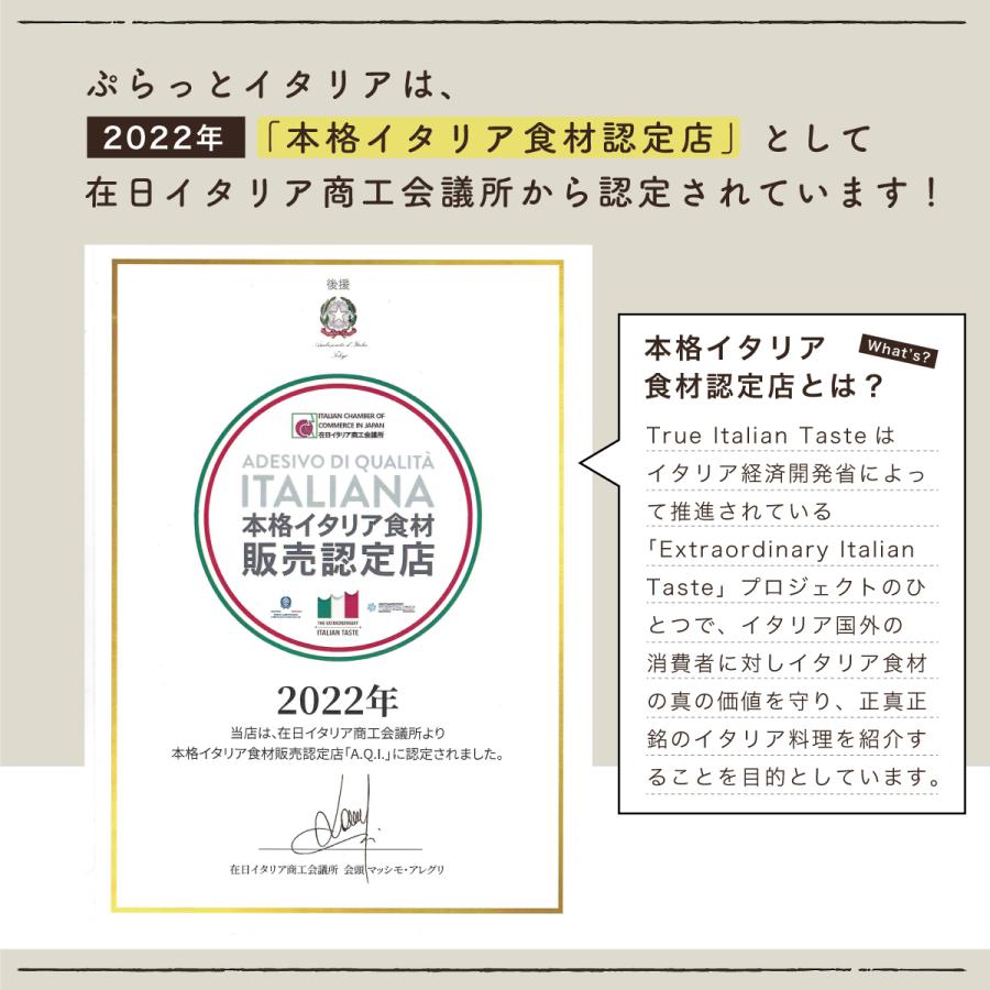 ドルチェグスト カプセル コーヒー ドルチェグストカプセル カプセルコーヒー Barbaro cremoso Napoli 互換 1種 50カプセル 50杯分 送料無料 イタリア｜japancapsule｜11