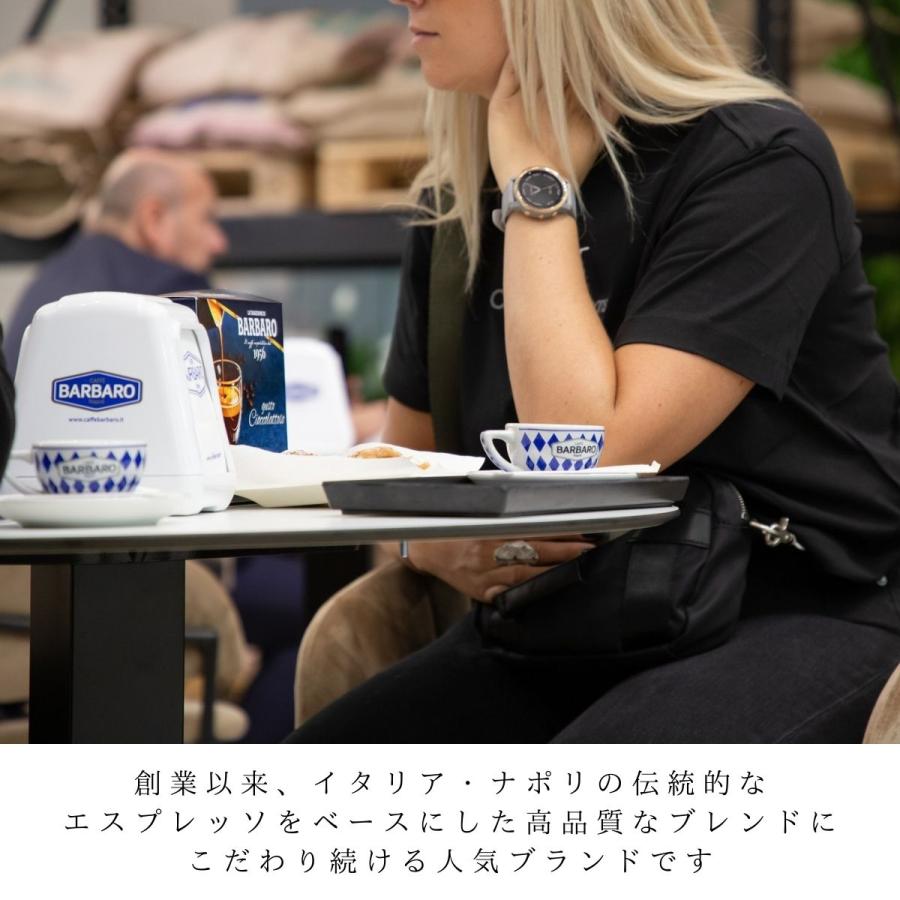 ドルチェグスト 互換 カプセル コーヒー Barbaro cremoso Napoli 1種