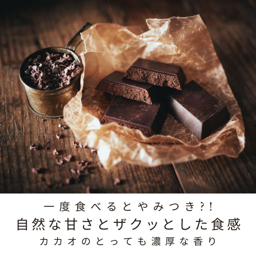チョコレート イタリア直輸入 モディカチョコレート オレンジピール