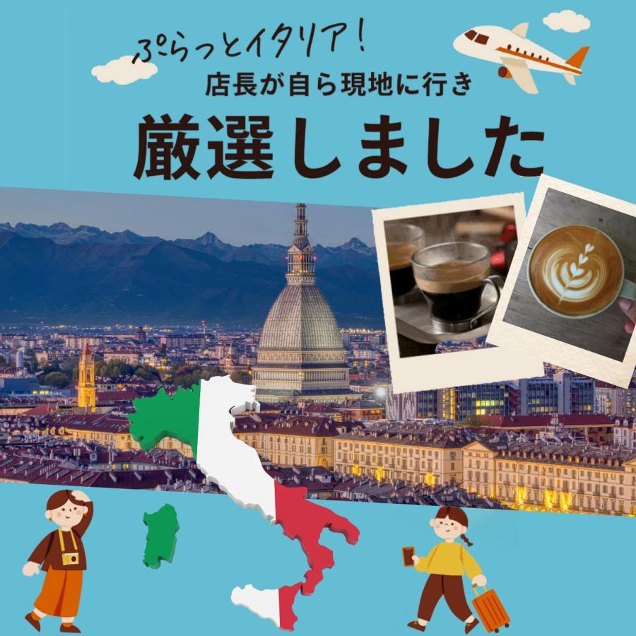 ネスプレッソ ※予約商品(7月20日頃出荷) 互換 カプセル DolceVita 5