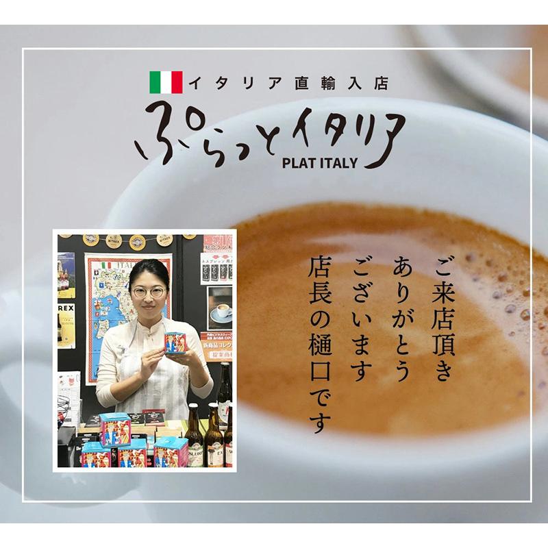 ネスプレッソカプセル コーヒー ネスプレッソ カプセルコーヒー 互換  飲み比べ お試し DolceVita 5種類アソート 60カプセル イタリア製｜japancapsule｜08