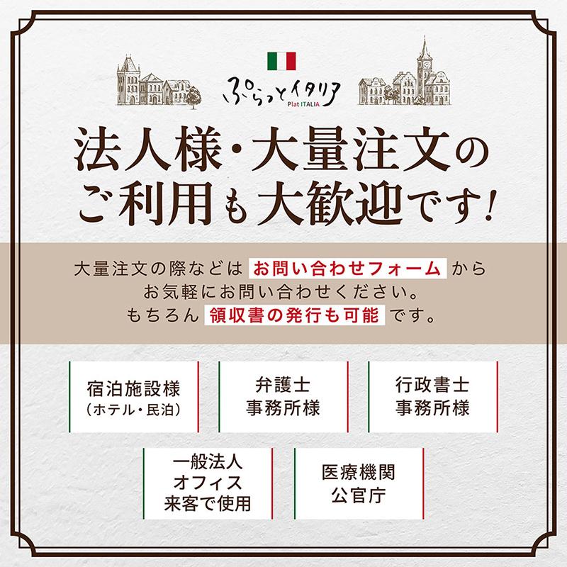 ネスプレッソ用カプセル Dolce Vita Decaffeinato デカフェイナート 120カプセル  Made in Italy イタリア製 アルミカプセル