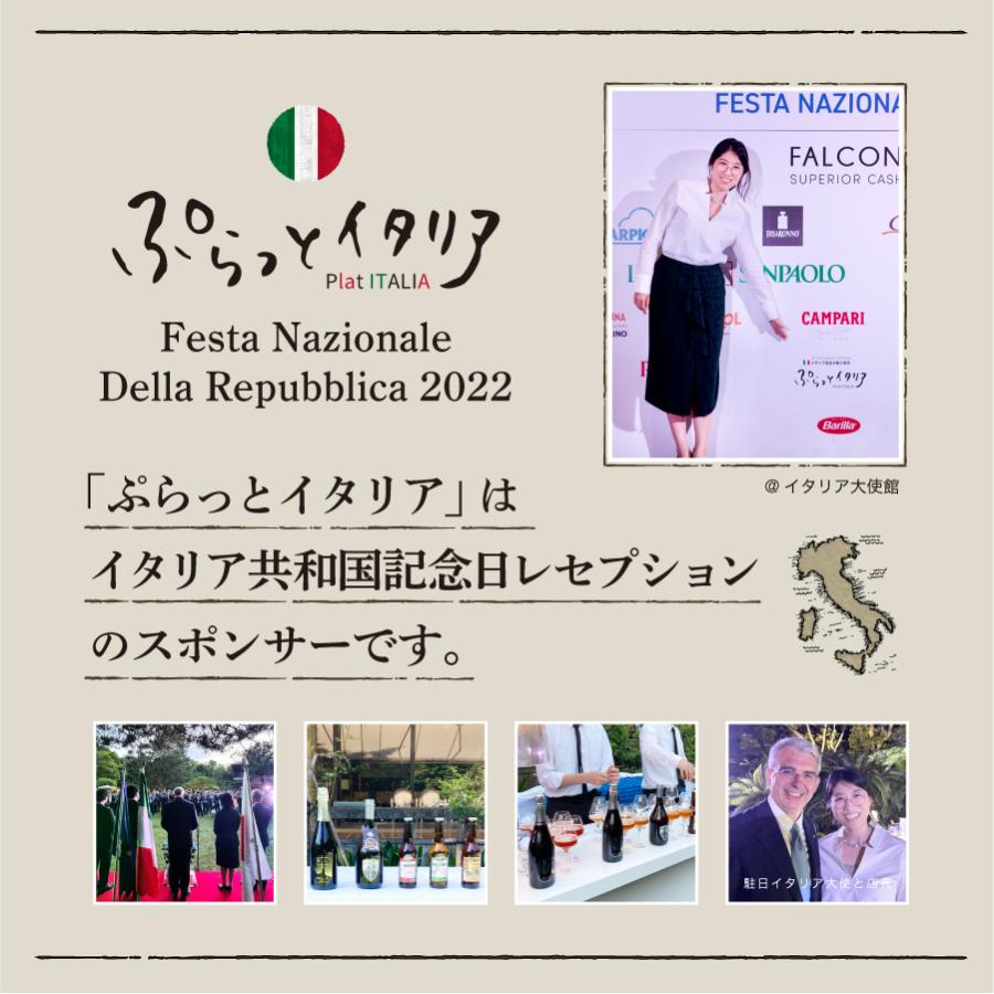 ネスプレッソ用カプセル Dolce Vita Decaffeinato デカフェイナート 60カプセル  Made in Italy イタリア製｜japancapsule｜09