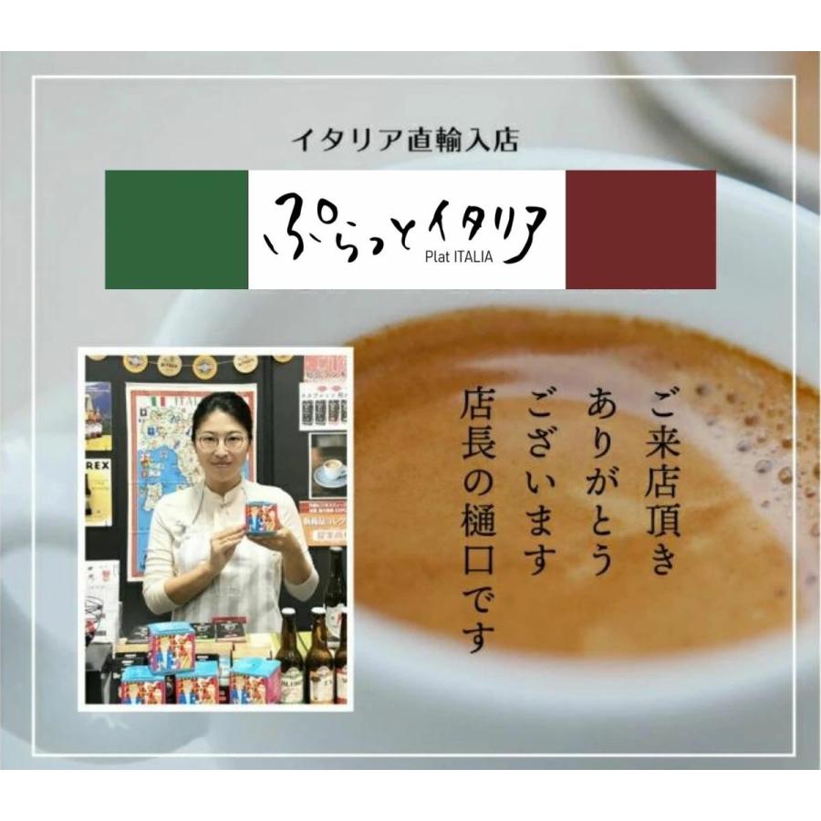 1種 200個 イタリア製 ネスプレッソ 互換 カプセル 「DolceVita」Gran