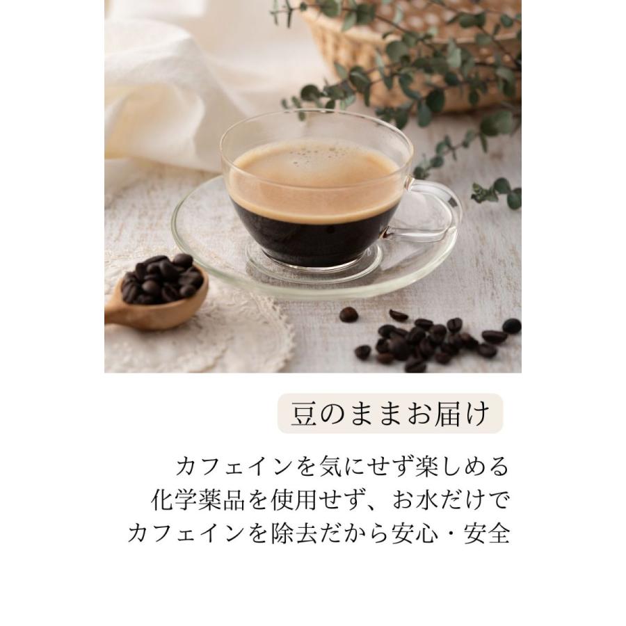 コーヒー コーヒー豆 マタニティ 妊婦 カフェインレス デカフェ ノンカフェイン ドリップ 健康 エスプレッソ イタリア Dolcevita 1kg 送料無料 Dvgr1 ぷらっとイタリア 通販 Yahoo ショッピング