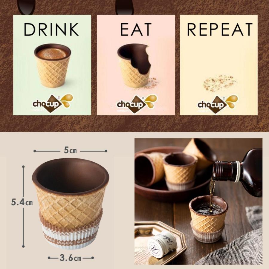 ラムチョコちーずさま！専用 ラムチョコちーずさま！専用 Amazon.co.jp: Bonrupa Kyoto Star
