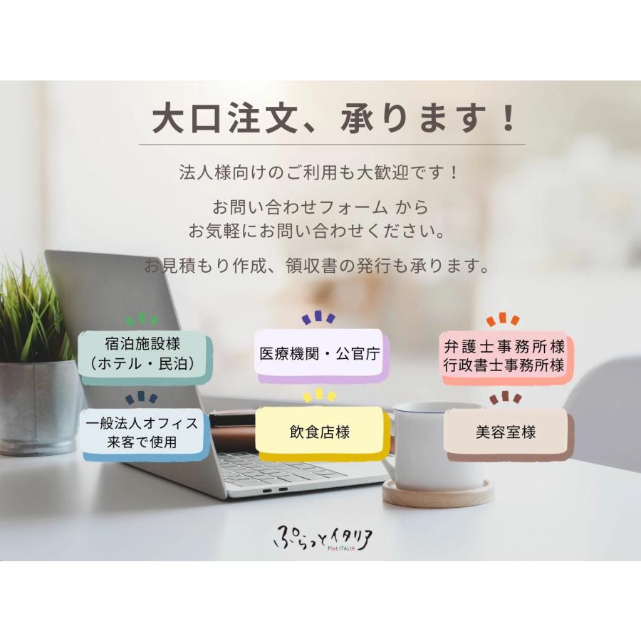 ギフト贈り物 プレゼント チョコ 面白い コーンカップ チョカップ 2箱 