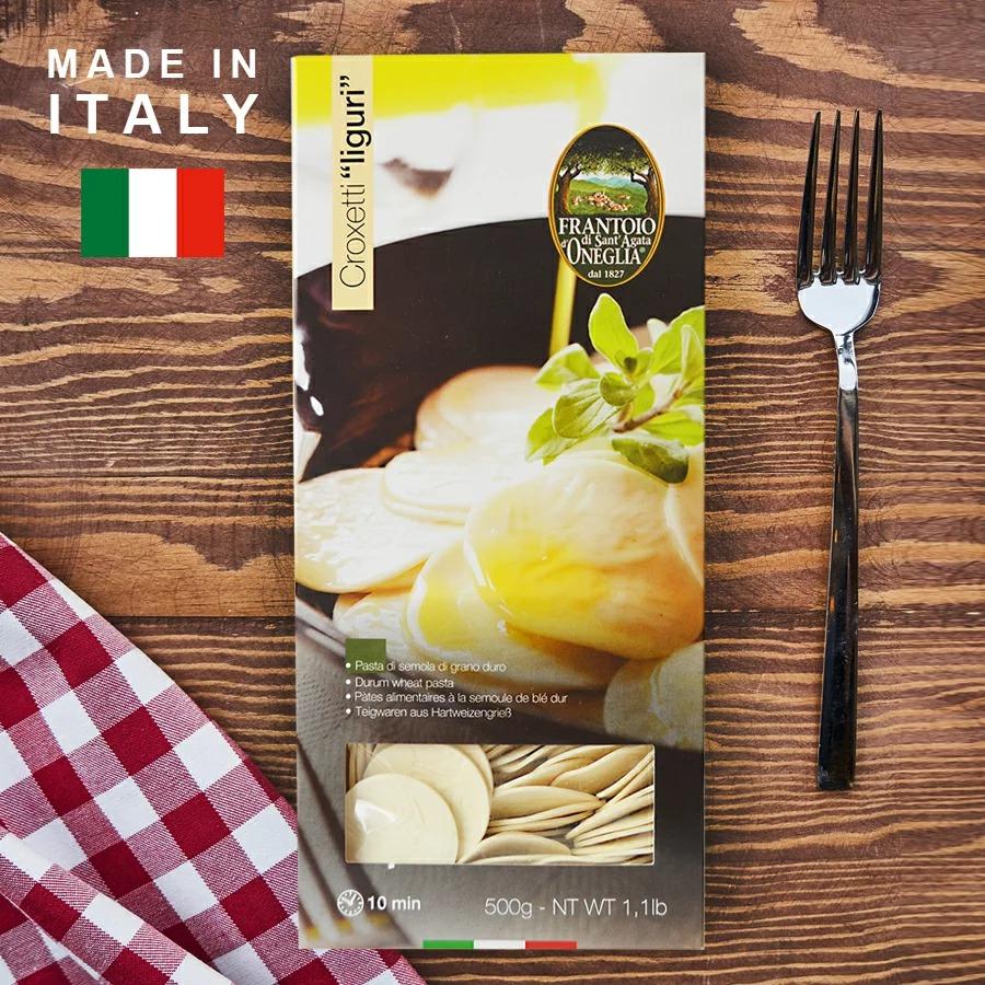 パスタ 本格パスタ イタリア コイン型 直輸入 ショートパスタ 種類