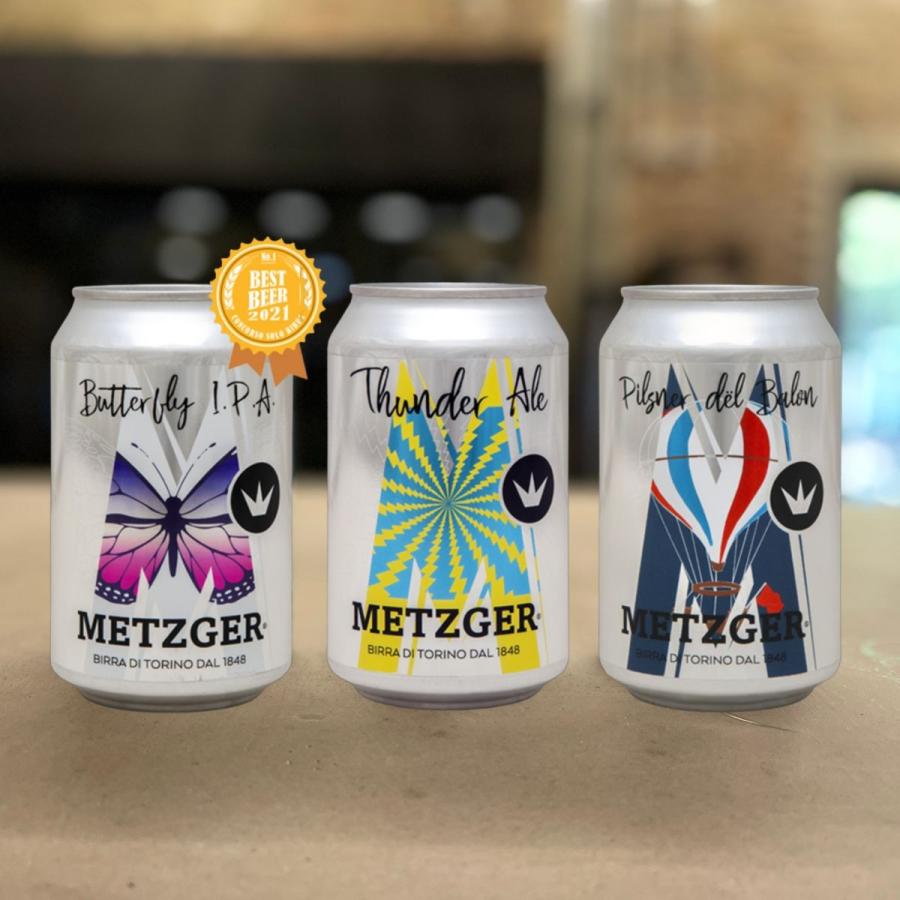 クラフトビール ビール ギフト プレゼント イタリア直輸入 3種3缶飲み