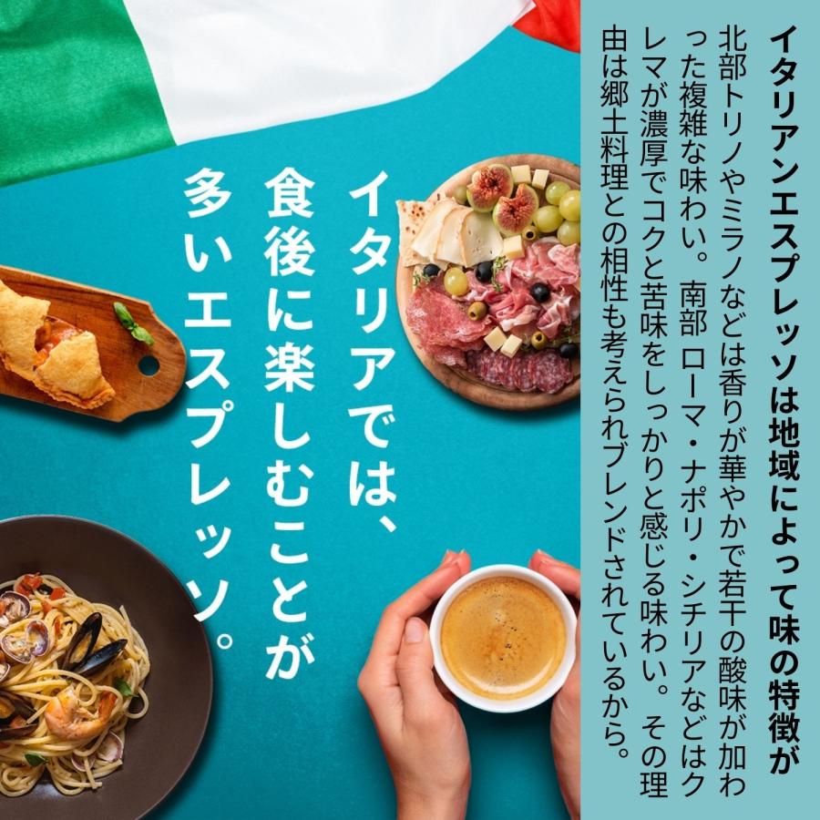 賞味期限2026年7月31日】ネスプレッソ 互換 カプセル 福袋 本場