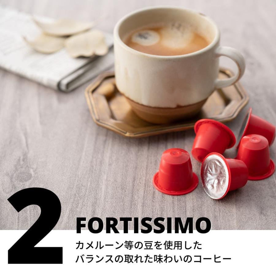 ネスプレッソカプセル カプセルコーヒー ネスプレッソ コーヒー 互換 飲み比べ  NeroRistretto 全6種類アソート 120カプセル イタリア製｜japancapsule｜03