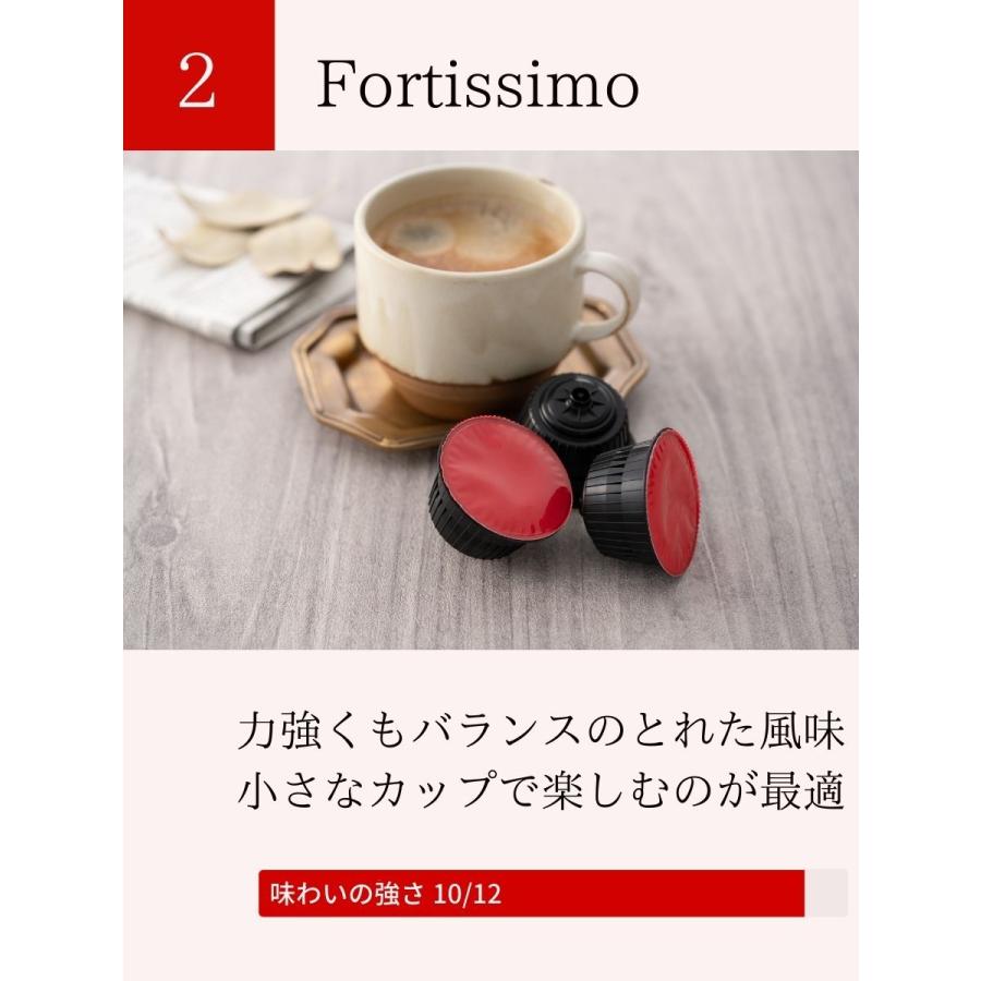 ドルチェグスト互換コーヒーカプセル Amazon.co.jp: 正規品 aninako コーヒーカプセル 适用于/兼容