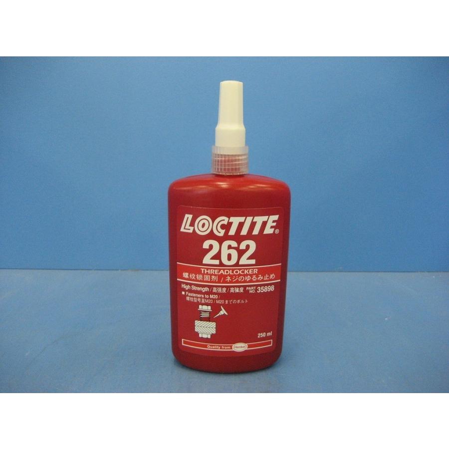 ロックタイト(LOCTITE) 262 ねじゆるみ防止接着剤 250ml : 関西化学