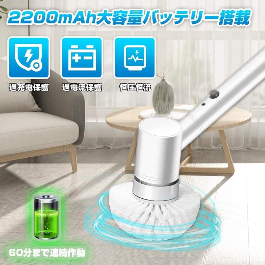 バスポリッシャー ターボスクラブ お風呂掃除ブラシ Ipx7防水仕様 充電式 コードレス 防水 床 浴槽 キッチン 浴室 台所 窓 天井 車などの掃除に適用 Burasi01 コンプリート屋 通販 Yahoo ショッピング
