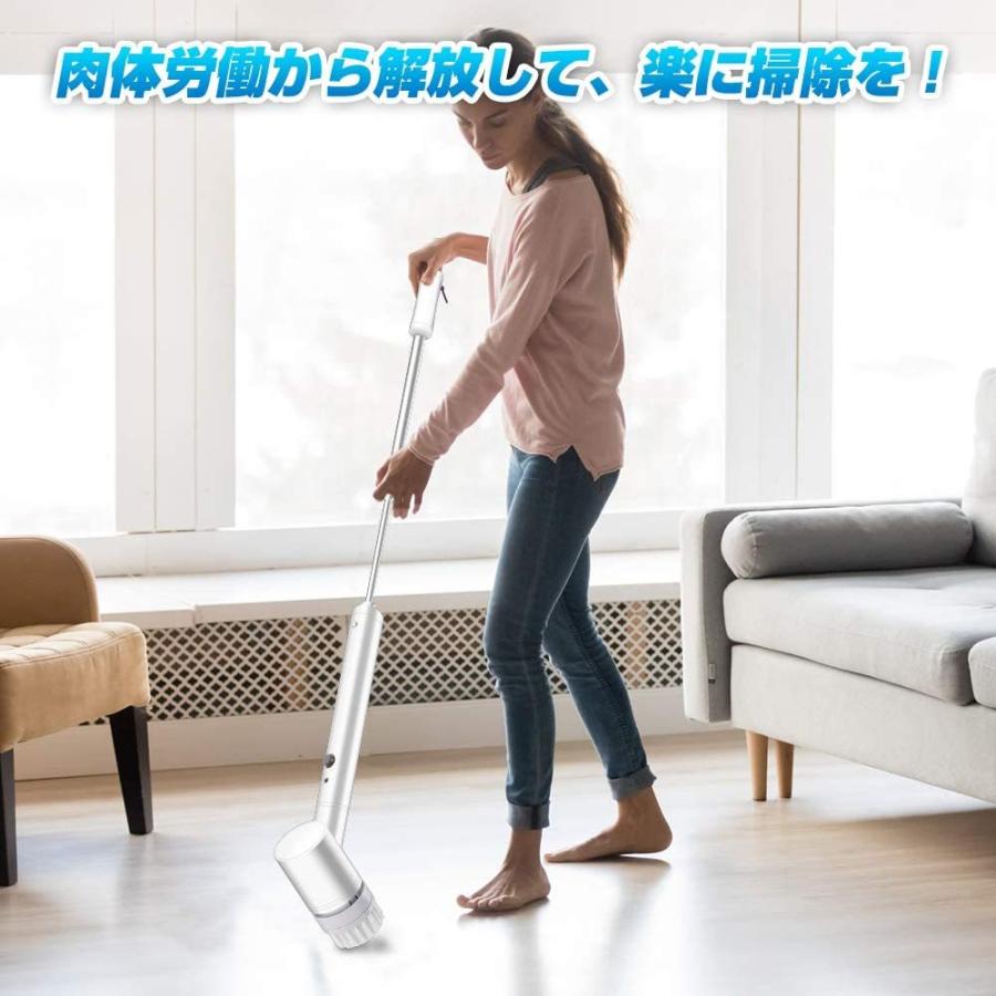 バスポリッシャー ターボスクラブ お風呂掃除ブラシ Ipx7防水仕様 充電式 コードレス 防水 床 浴槽 キッチン 浴室 台所 窓 天井 車などの掃除に適用 Burasi01 コンプリート屋 通販 Yahoo ショッピング