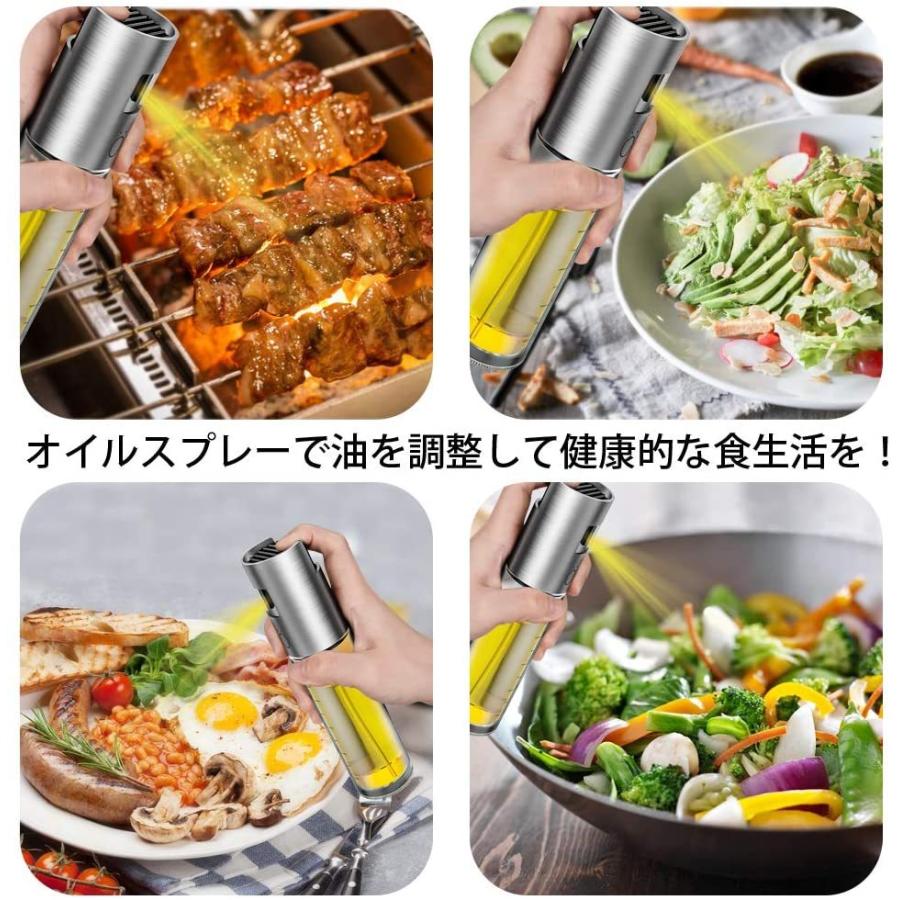 オイルスプレー オイルボトル 100ml オイルミスト ガラス製 目盛り付き油 醤油 酢適用 キャンプ アウトドア適用 Df101 コンプリート屋 通販 Yahoo ショッピング