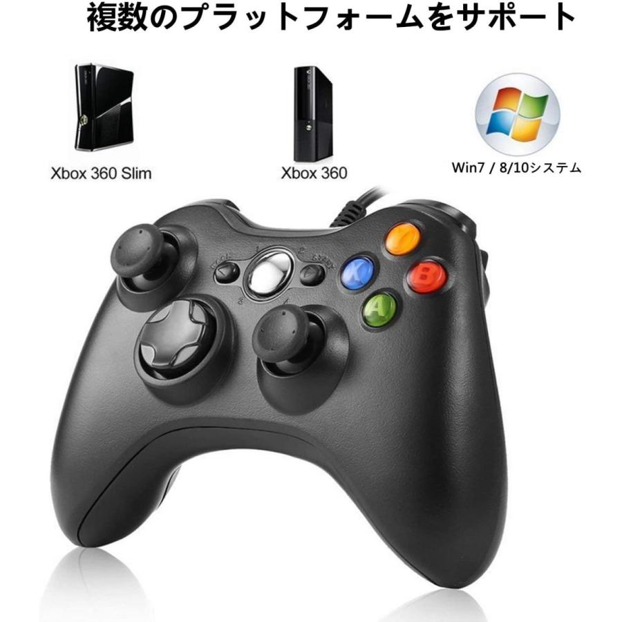 Diswoe Xbox 360コントローラー 有線 ゲームパッド Xbox Slim Pcコントローラー 人体工学 二重振動 Dsdf55 コンプリート屋 通販 Yahoo ショッピング