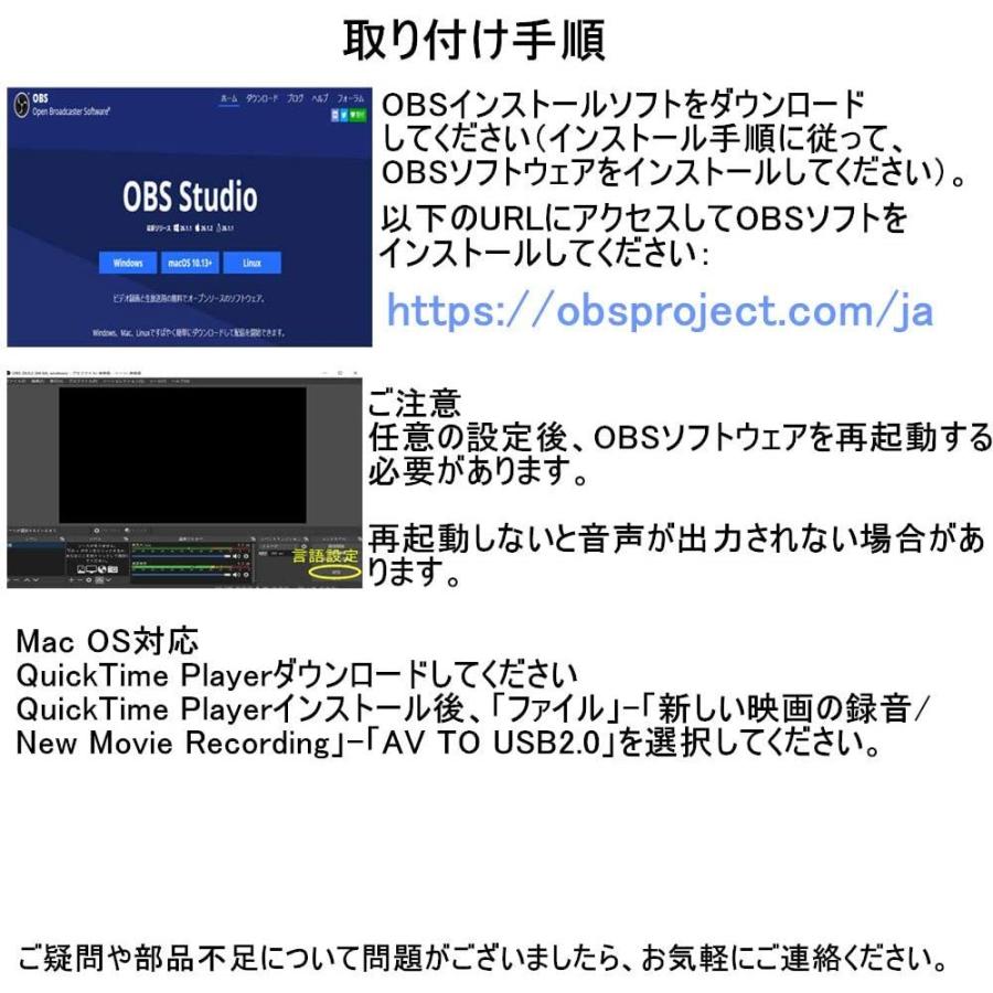 Usb2 0接続 キャプチャーボード ビデオキャプチャー Rca For Pal Or Ntsc キャプチャーケーブル Dvd Vhs ビデオダビング カメラ ゲーム機 パソコン取り込み Usb003 コンプリート屋 通販 Yahoo ショッピング