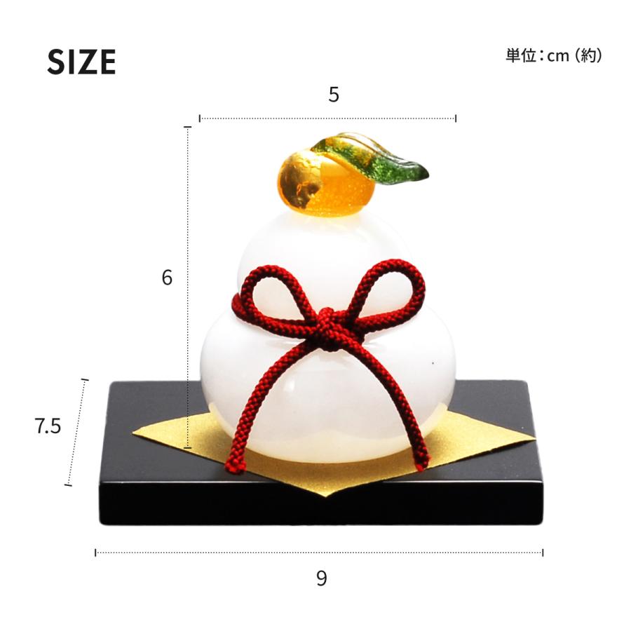 鏡餅 ガラス ガラス製 小 サイズ 5×6 cm S 正月飾り FF-001_13s
