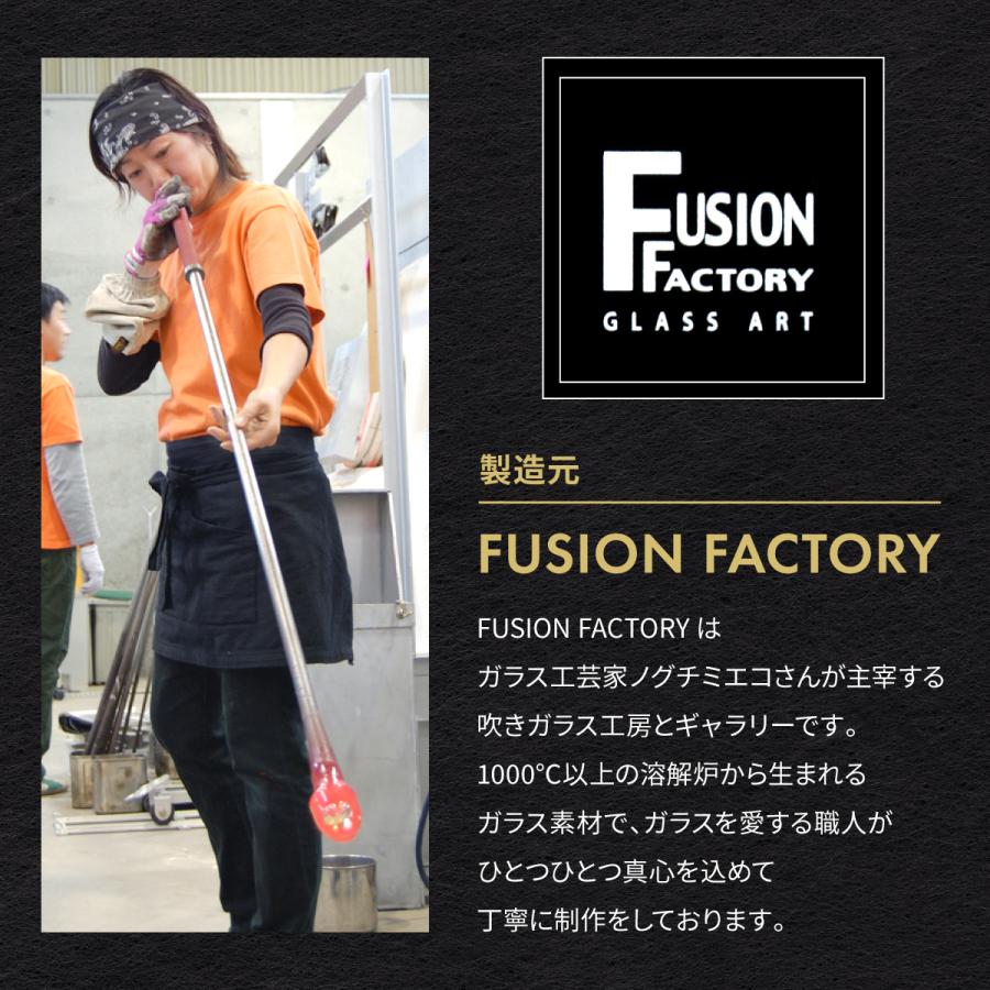 鏡餅 ガラス ガラス製 小 サイズ 5×6 cm S サイズ 正月飾り FF-001_13s おしゃれ 鏡もち 硝子の鏡餅 snos300-01 | ブランド登録なし | 07