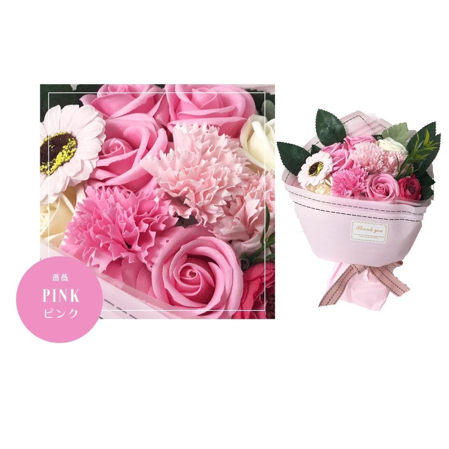 ソープフラワー 花束 Led ライト付き ボックス 入り 6種 送料無料 アレンジメント バラ ひまわり 向日葵 薔薇 造花 花 入学式 入社 退職 U 030 Sunrペットキャリーソープフラワー 通販 Yahoo ショッピング