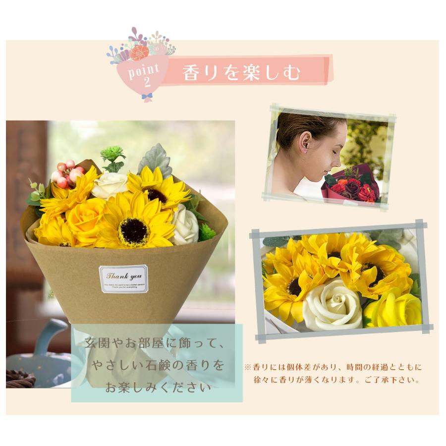 ソープフラワー 花束 Led ライト付き ボックス 入り 6種 送料無料 アレンジメント バラ ひまわり 向日葵 薔薇 造花 花 入学式 入社 退職 U 030 Sunrペットキャリーソープフラワー 通販 Yahoo ショッピング