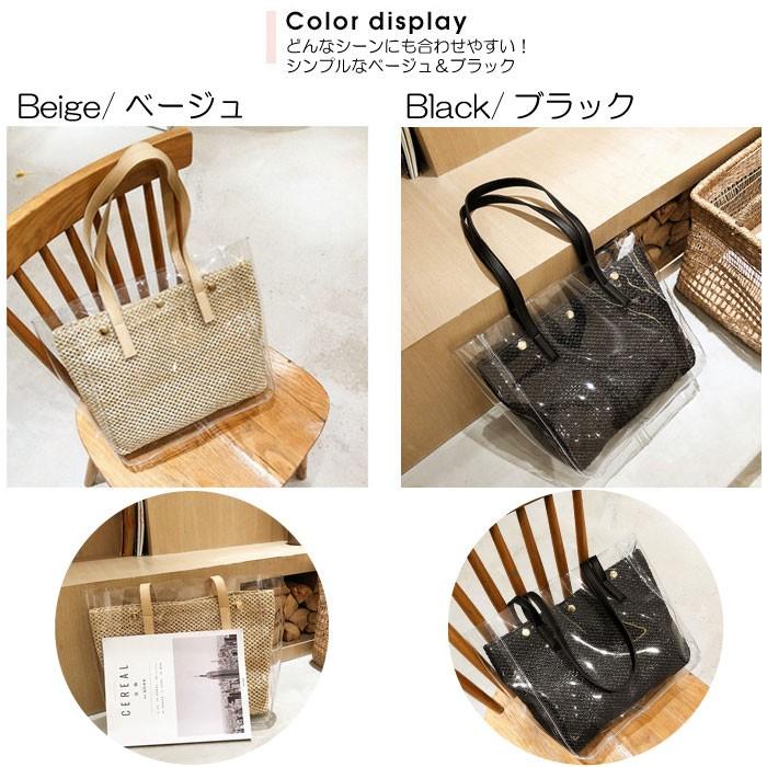 新春大セール☆新品　ikot かごバッグ　PVC　クリアバッグ トートバッグ クリアバッグ トート 大 かごバッグ かごバック 2way PVC レディース