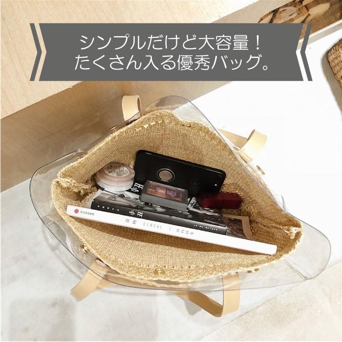 新春大セール☆新品　ikot かごバッグ　PVC　クリアバッグ トートバッグ セール】 ikot:クリアかごバッグ （かごバッグ）｜SHIPS / シップス