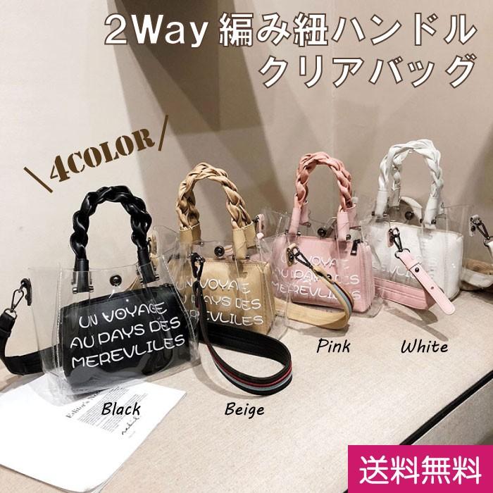 スタッフおすすめ 2wayリュック Russet Outlet ラシットアウトレット 神戸店の神戸店 スタッフのスタッフブログ Pal Closet パルクローゼット パルグループ公式ファッション通販サイト