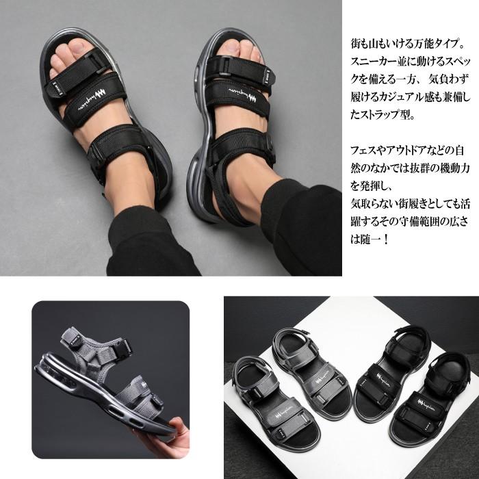 メンズ ベルクロ スポーツサンダル ミッドソール エアークッション内蔵 グレー ブラック 痛くないサンダル おしゃれ 全2色 送料無料 U-041 ギフト 敬老の日 | ブランド登録なし | 05