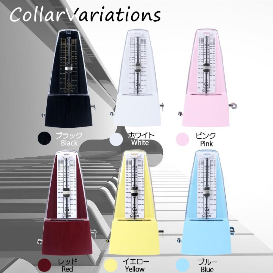 メトロノーム 振り子 全6色 ブラック ブルー ピンク レッド ホワイト イエロー 高音質 楽器演奏用 音楽 子供 幼児 小学生 リズム テンポ U-059 | ブランド登録なし | 06