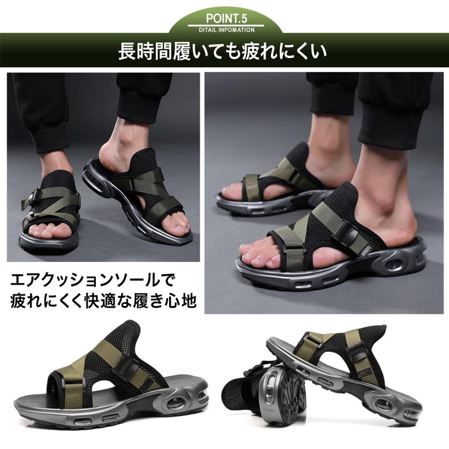 サンダル メンズ スポーツサンダル +4cm クッションソール ウレタンソール 健康志向 痛くないサンダル おしゃれ 送料無料 U-066 ギフト 敬老の日 | ブランド登録なし | 06