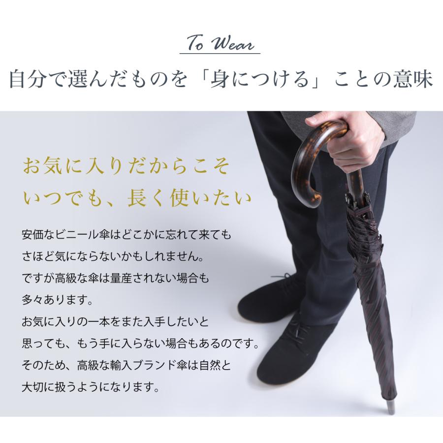 KAGAMI 傘 折り畳み 高級 イタリア製【マリオ タラリコ】ハンドメイド