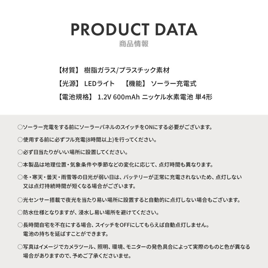 ソーラーライト Mサイズ ガーデンライト 5カラー 屋外 埋め込み 防水 ソーラー充電 間接照明 Ledライト おしゃれ ガーデニング 自動点灯 U 129 U 129 Sunrペットキャリーソープフラワー 通販 Yahoo ショッピング