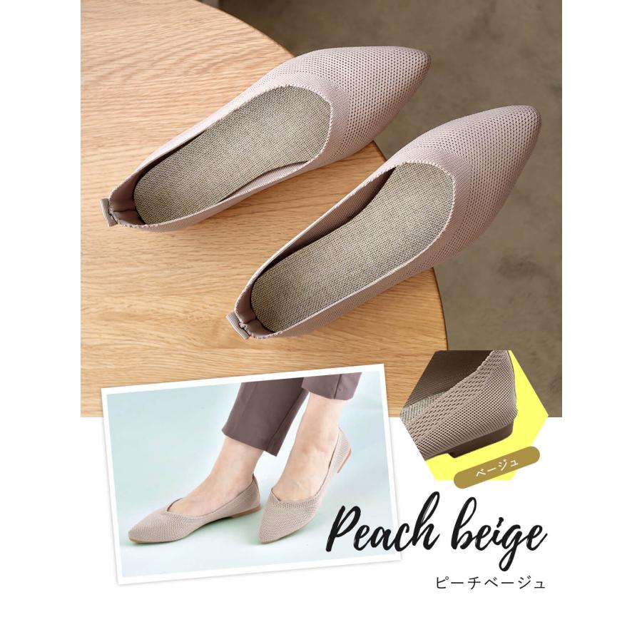 シューズ ニット パンプス サマーシューズ フラットパンプス ローヒール 黒 痛くない レディース 22.5〜25cm フラット 夏 柔らかい 軽量 疲れない | ブランド登録なし | 13