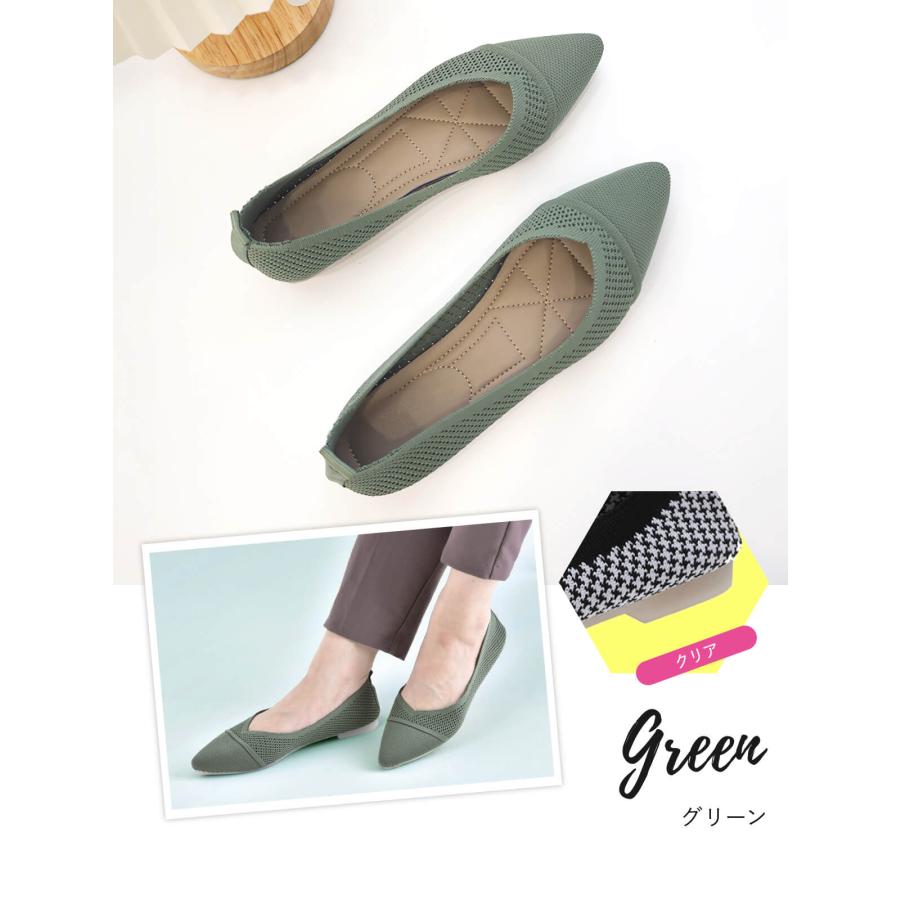 シューズ ニット パンプス サマーシューズ フラットパンプス ローヒール 黒 痛くない レディース 22.5〜25cm フラット 夏 柔らかい 軽量 疲れない | ブランド登録なし | 15