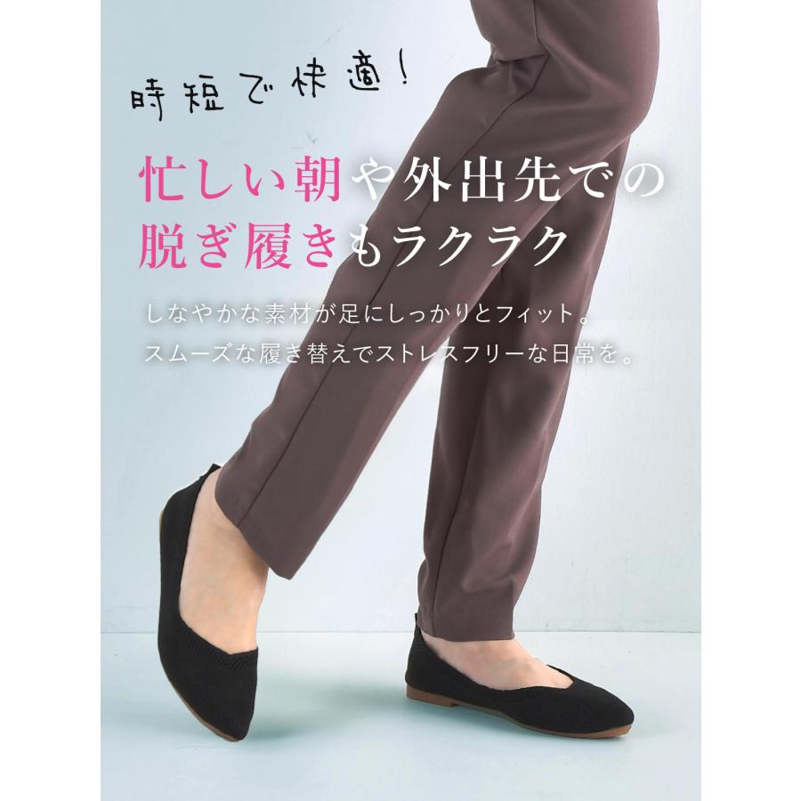 【あ】Offen　パール付きニットパンプス フラットシューズ 37 黒 シューズ ニット パンプス サマーシューズ フラットパンプス